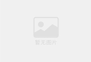 黄岩防水补漏公司的电话号码是多少?